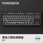[Pre-Order] Monsgeek M3W
